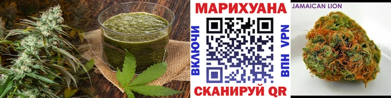 где купить наркоту  Апшеронск  Cannafood конопля 