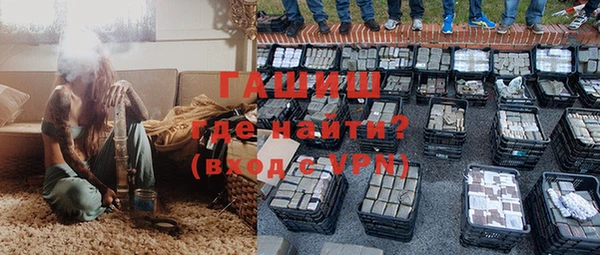 mdpv Корсаков
