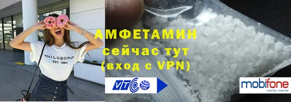 MDMA Premium VHQ Покачи