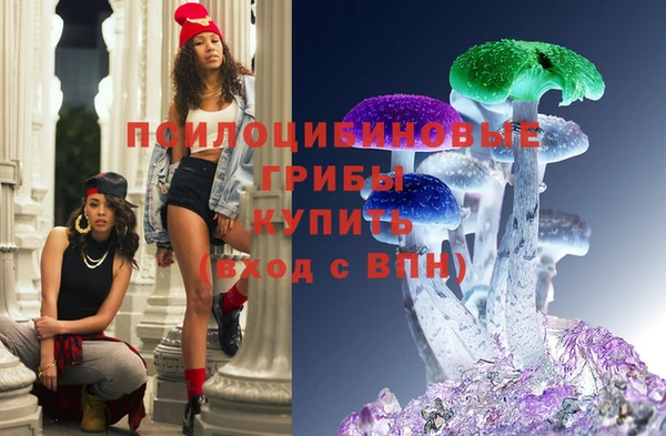 MDMA Premium VHQ Покачи