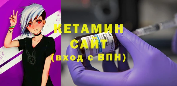 наркотики Покров