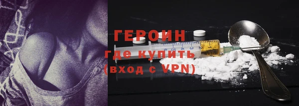 мяу мяу мука Пролетарск