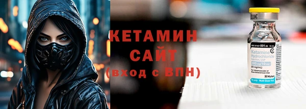дмт Протвино