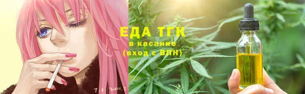 MDMA Premium VHQ Покачи
