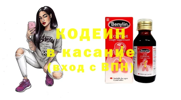 MDMA Premium VHQ Покачи