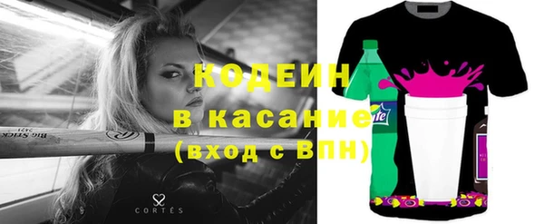 наркотики Покров