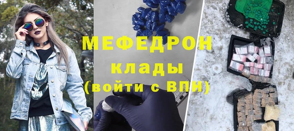 наркотики Покров