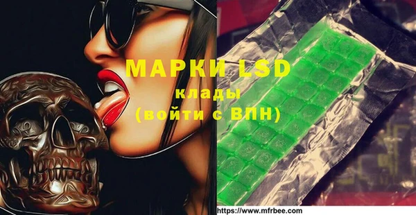 наркотики Покров