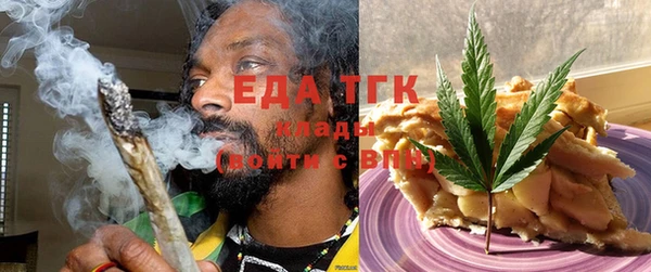 мяу мяу мука Пролетарск