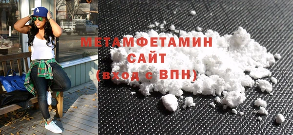apvp Санкт-Петербург