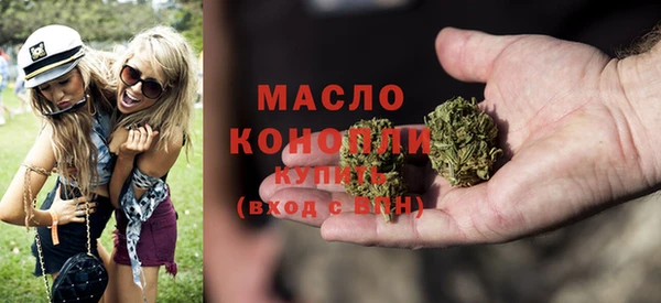 MDMA Premium VHQ Тайга