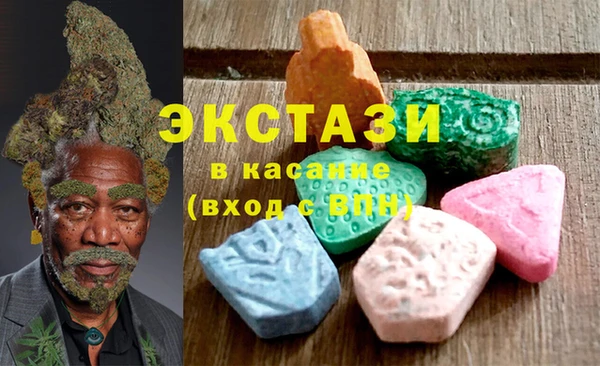 СК Костерёво