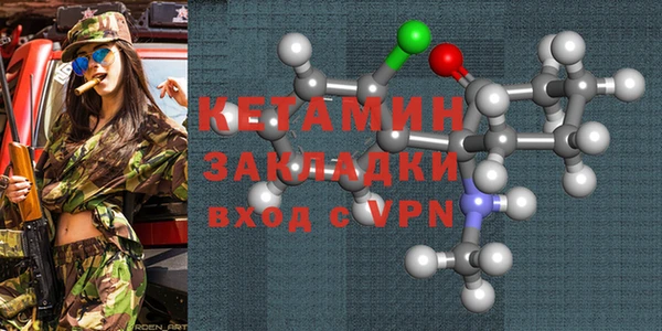 кокаин премиум Коряжма