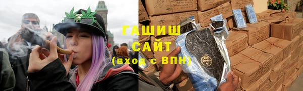 MDMA Premium VHQ Покачи