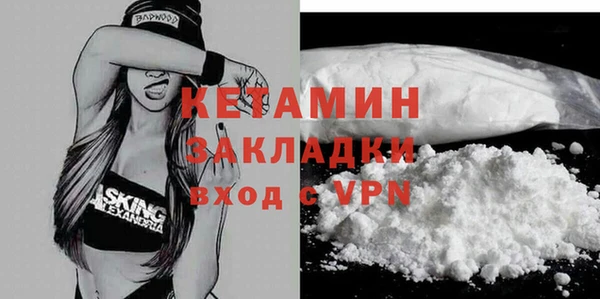 а пвп мука Тавда