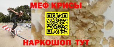 ALPHA-PVP Апшеронск