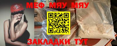 марки nbome Апрелевка