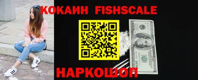 PSILOCYBIN Аргун