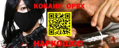 таблы Аргун