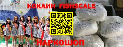 PSILOCYBIN Аргун