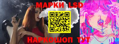 2c-b Апрелевка