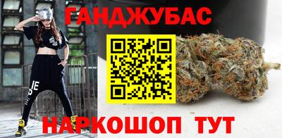 2c-b Апрелевка