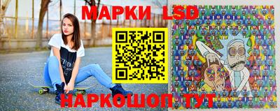 ALPHA-PVP Апшеронск
