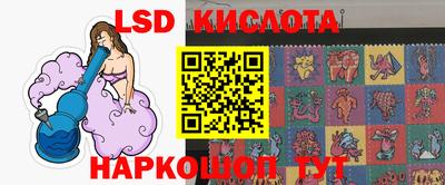 таблы Аргун