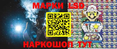 таблы Аргун