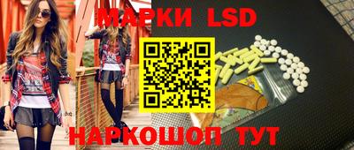 таблы Аргун