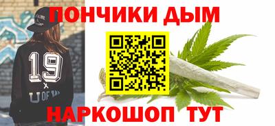 марки nbome Апрелевка