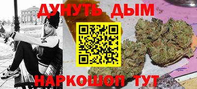 PSILOCYBIN Аргун