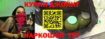 таблы Аргун