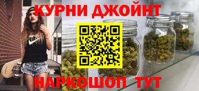 таблы Апшеронск