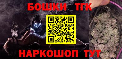 PSILOCYBIN Аргун