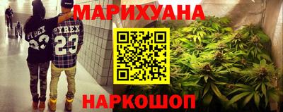 2c-b Апрелевка