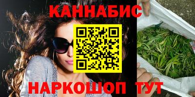 2c-b Апрелевка