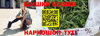 таблы Аргун