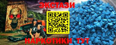 2c-b Апрелевка