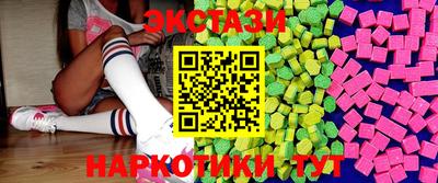 таблы Аргун