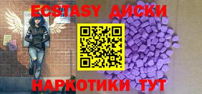таблы Аргун