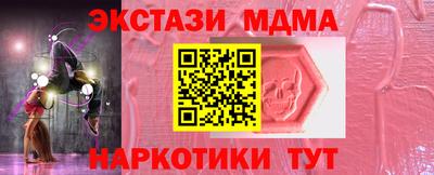 PSILOCYBIN Аргун