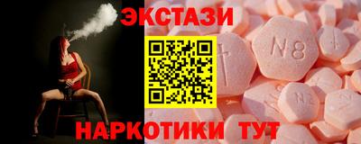 ALPHA-PVP Апшеронск