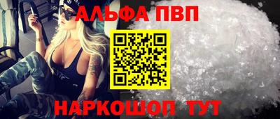 2c-b Апрелевка