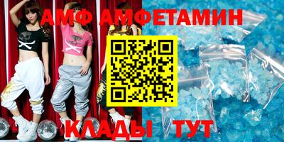 таблы Аргун
