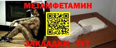 PSILOCYBIN Аргун