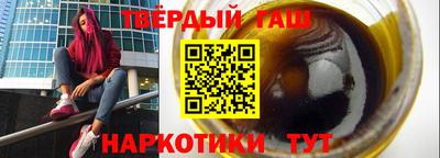 дмт Азнакаево