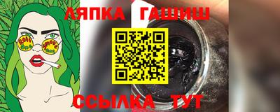 PSILOCYBIN Аргун