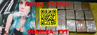 PSILOCYBIN Аргун