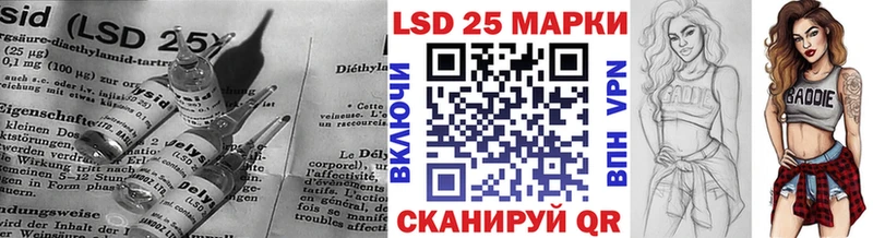 что такое   Апшеронск  ЛСД экстази ecstasy 